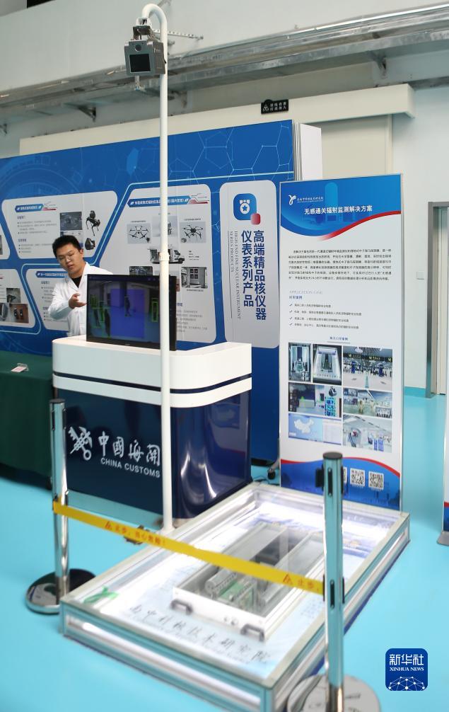 山東濟南：打造高科技產業化新引擎(圖4)