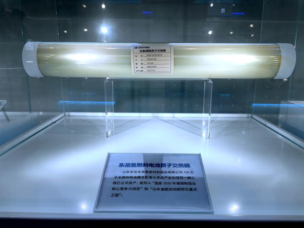 山東淄博：老工業(yè)城市新動(dòng)能涌動(dòng)(圖2)