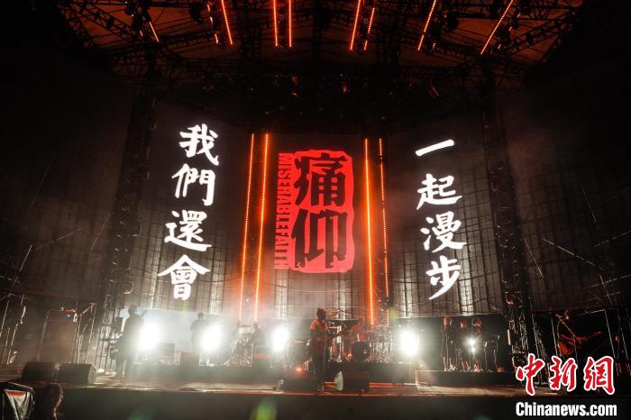 陽光沙灘與27組“熱愛” 蝦米音樂節高質亮相的背后(圖1) 陽光沙灘與27組“熱愛” 蝦米音樂節高質亮相的背后(圖1)
