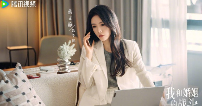 張晚意搭檔孫怡，張小斐搭檔黃曉明，一大波新劇又來了(圖2)