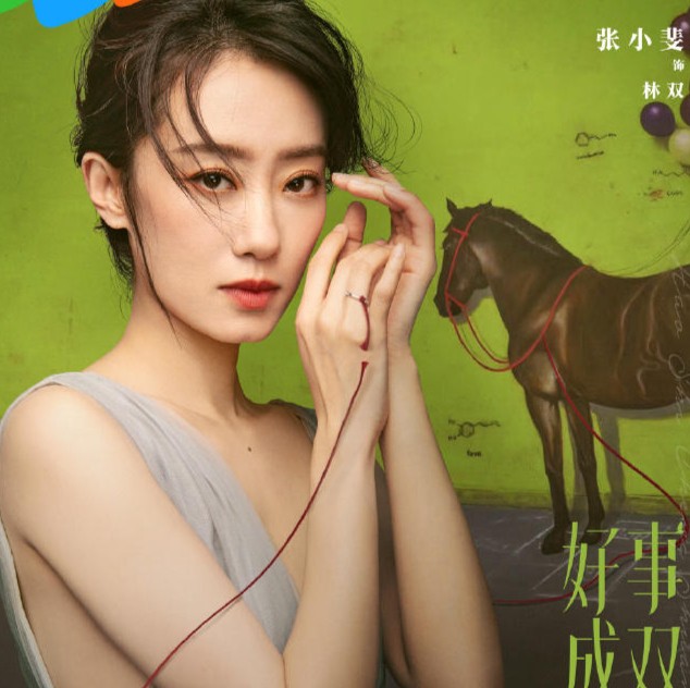 張晚意搭檔孫怡，張小斐搭檔黃曉明，一大波新劇又來了(圖3)