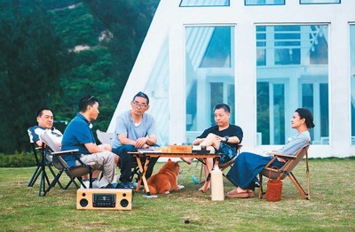 可演、可聽(tīng)、可談——文化節(jié)目打開(kāi)新的“閱讀”方式(圖1)