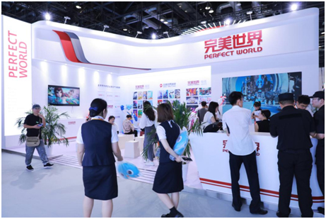 完美世界參展服貿(mào)會(huì) 虛實(shí)共振助力數(shù)字產(chǎn)業(yè)共享共贏(圖5)
