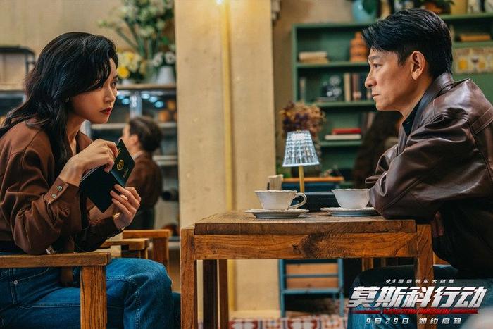 《莫斯科行動(dòng)》發(fā)新預(yù)告 張涵予：追了劉德華20年(圖4)