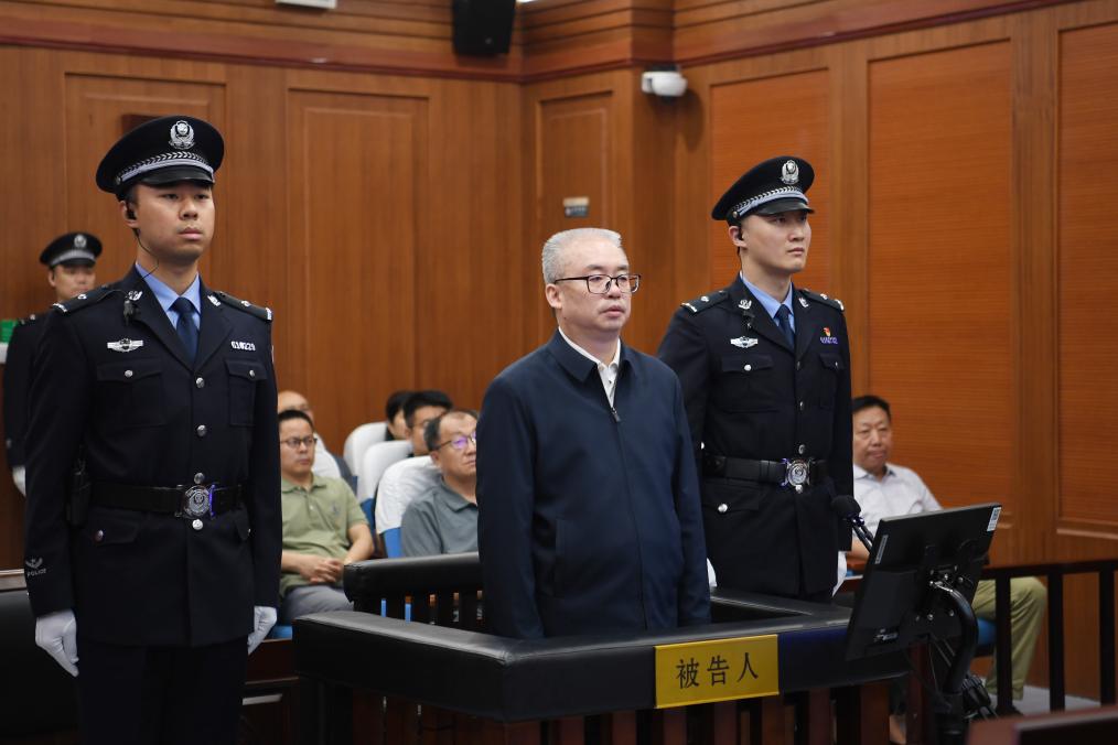 西藏自治區(qū)人民政府原黨組成員、副主席張永澤受賄案一審開庭(圖1)