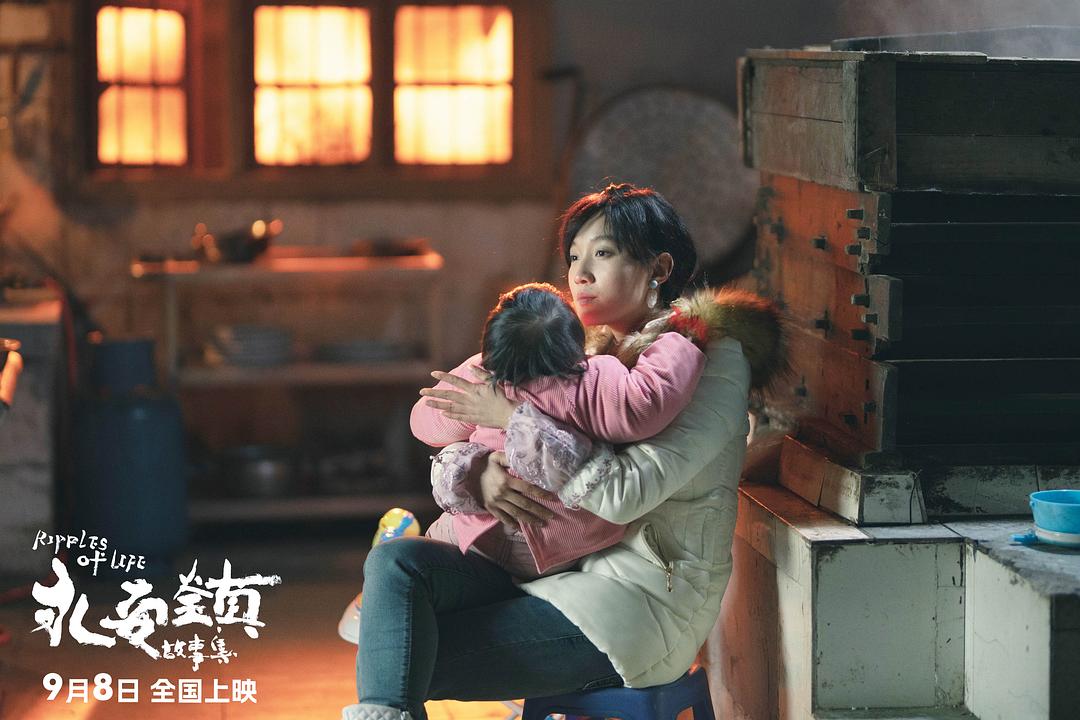 這部入圍戛納的青年導演新作，好笑得不像文藝片(圖1)