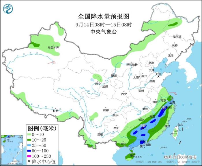 江淮江南華南等地仍有較強(qiáng)降水 弱冷空氣繼續(xù)影響北方地區(qū)(圖3)