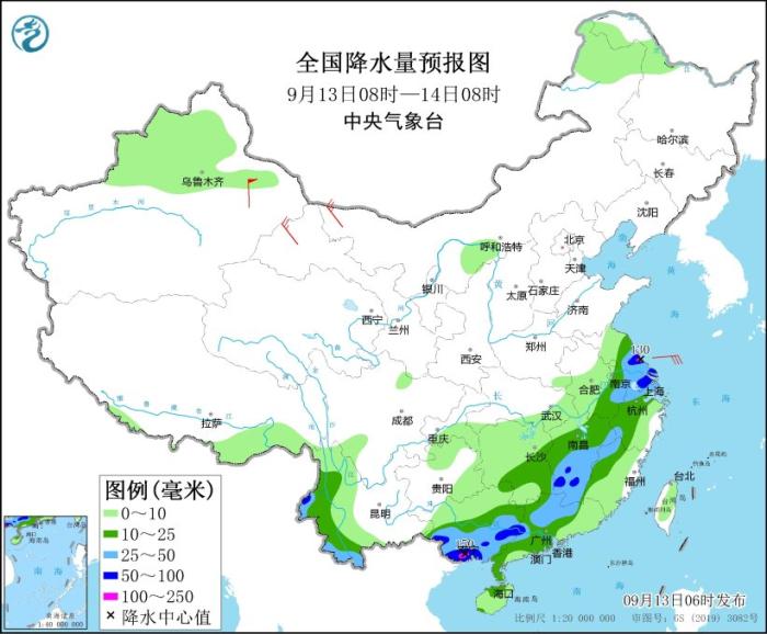 江淮江南華南等地仍有較強(qiáng)降水 弱冷空氣繼續(xù)影響北方地區(qū)(圖2)