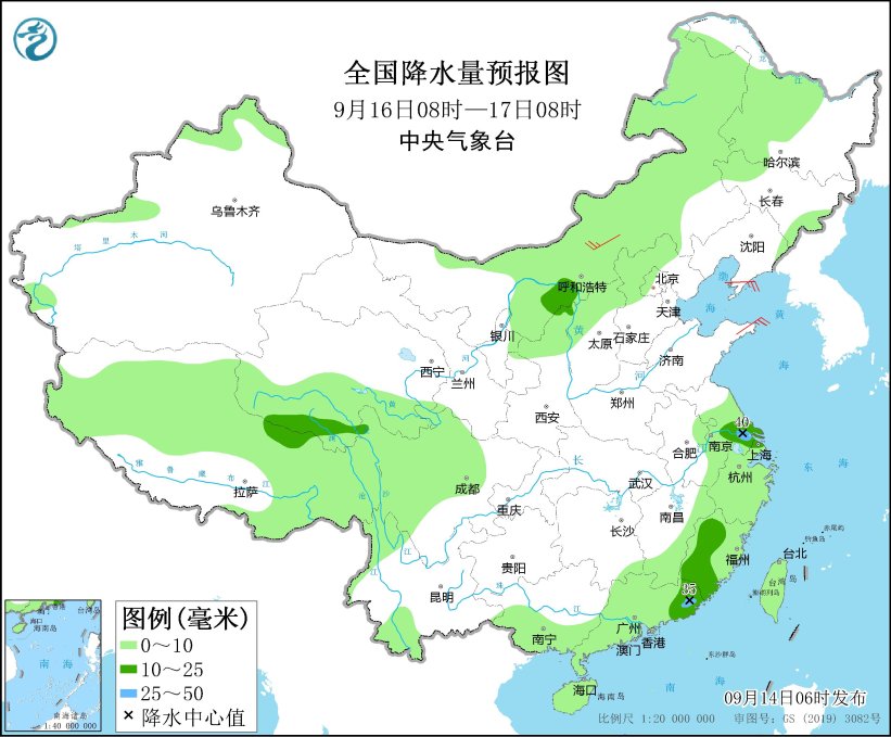中央氣象臺：江南華南仍有較強降水(圖4)