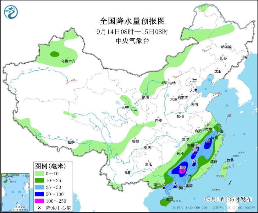 中央氣象臺：江南華南仍有較強降水(圖2)