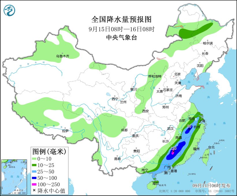 中央氣象臺：江南華南仍有較強降水(圖3)