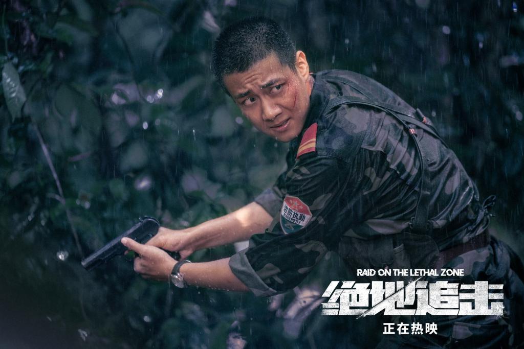 演員高至霆：努力嘗試，希望量變產生質變(圖1)