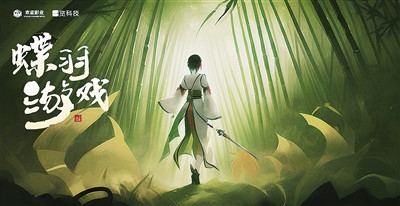 AI輔助，賦能編劇
