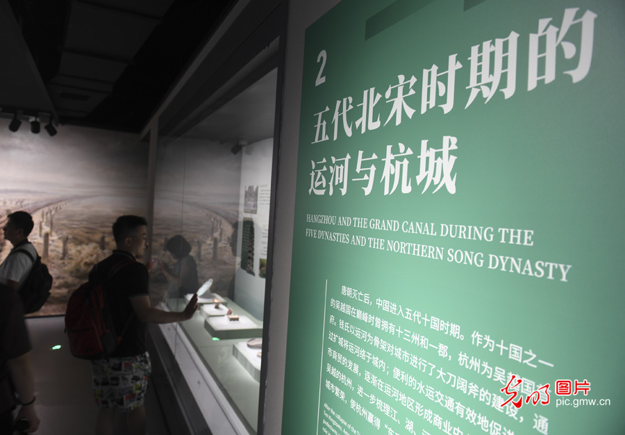 【詩(shī)畫江南迎亞運(yùn)】中國(guó)京杭大運(yùn)河博物館文化和城市建設(shè)成果引人流連(圖4)