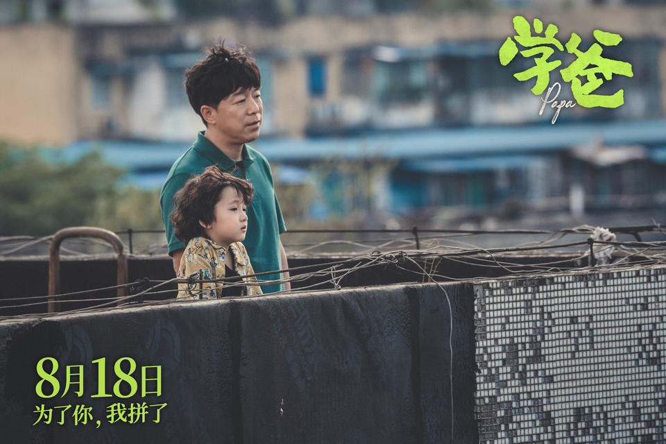 能駕馭30多億票房商業片，能拍文藝片，新銳導演集體冒出頭(圖7)