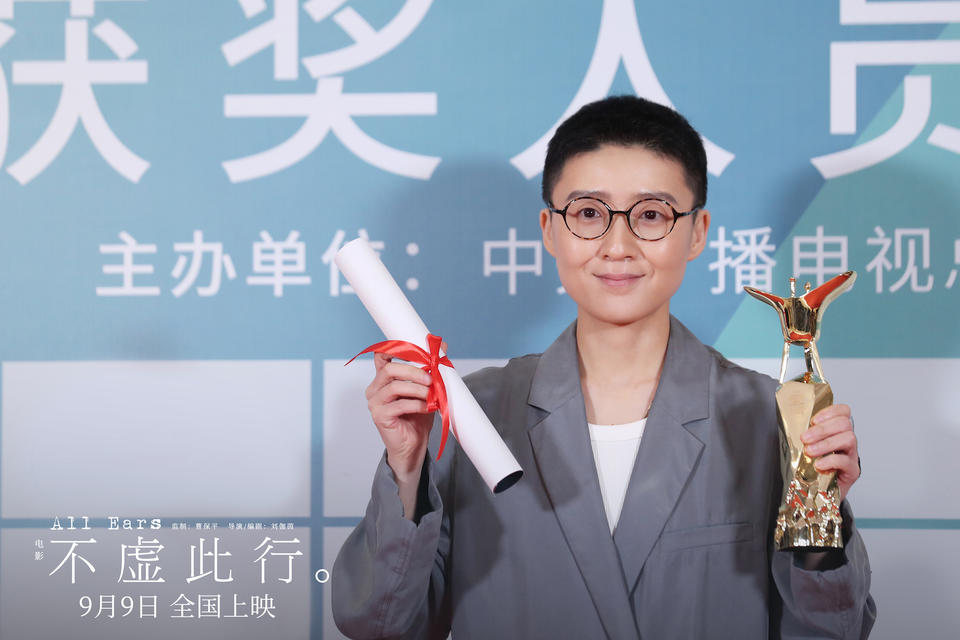 能駕馭30多億票房商業片，能拍文藝片，新銳導演集體冒出頭(圖13)
