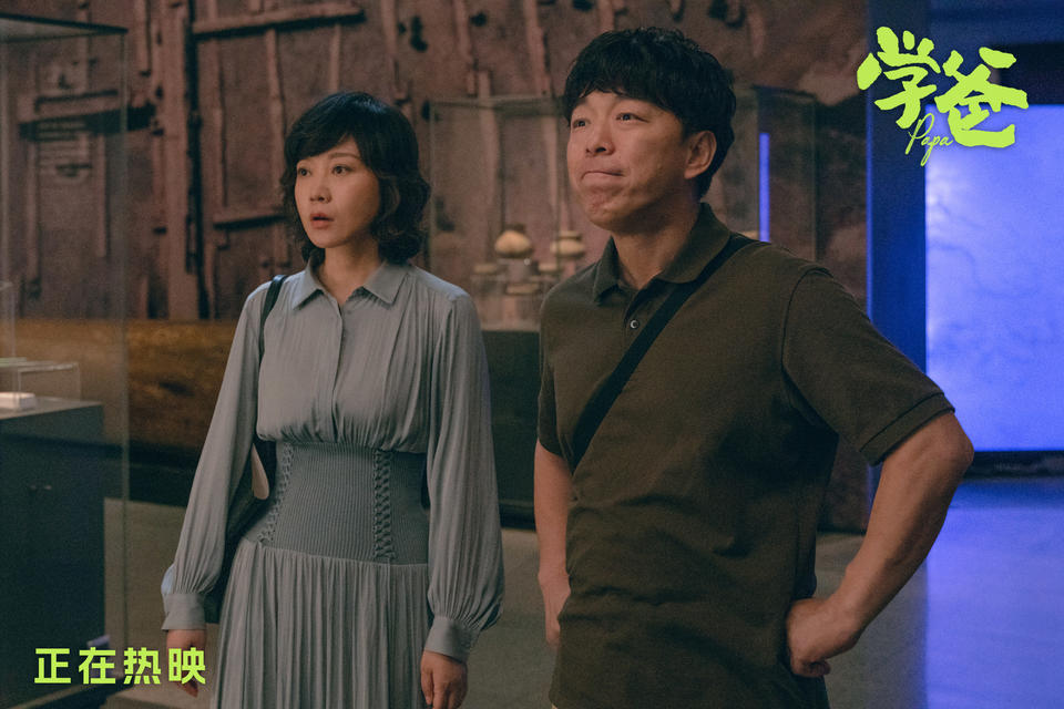 黃渤黃曉明等助力新導(dǎo)演，電影人代際接棒式成長(zhǎng)(圖4)