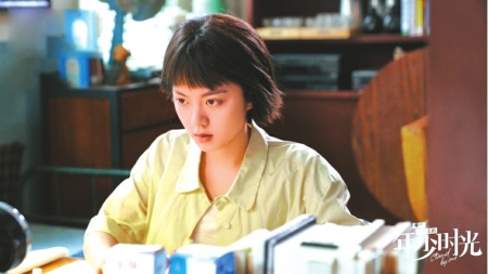 趙今麥白宇帆領銜主演 桐華新劇展現青春故事(圖1)