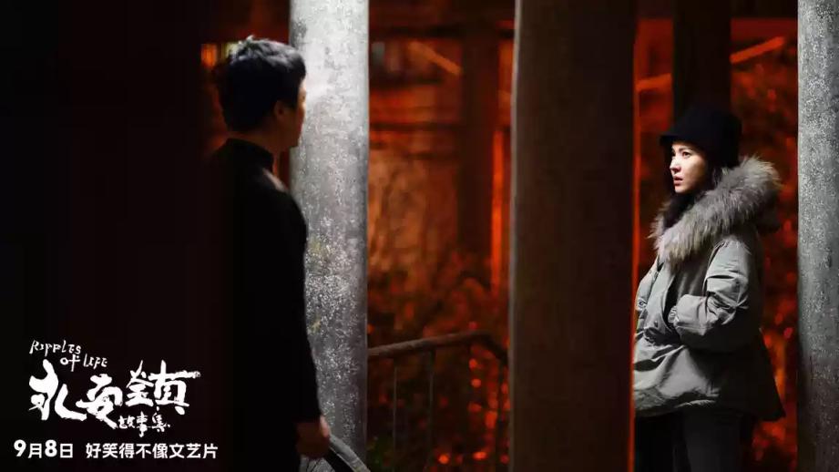多部文藝片口碑票房慘淡，問題到底出在哪里？(圖1)