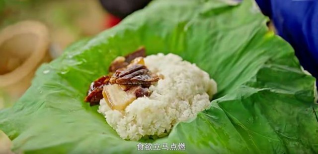 《詩歌里的美食》緊抓公眾情緒 與觀眾共同溯源中國傳統文化(圖4)