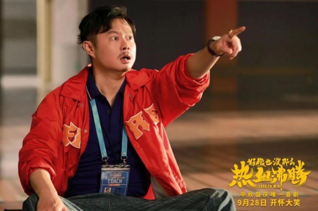 國慶檔來襲，哪部影片是最大贏家？(圖2)