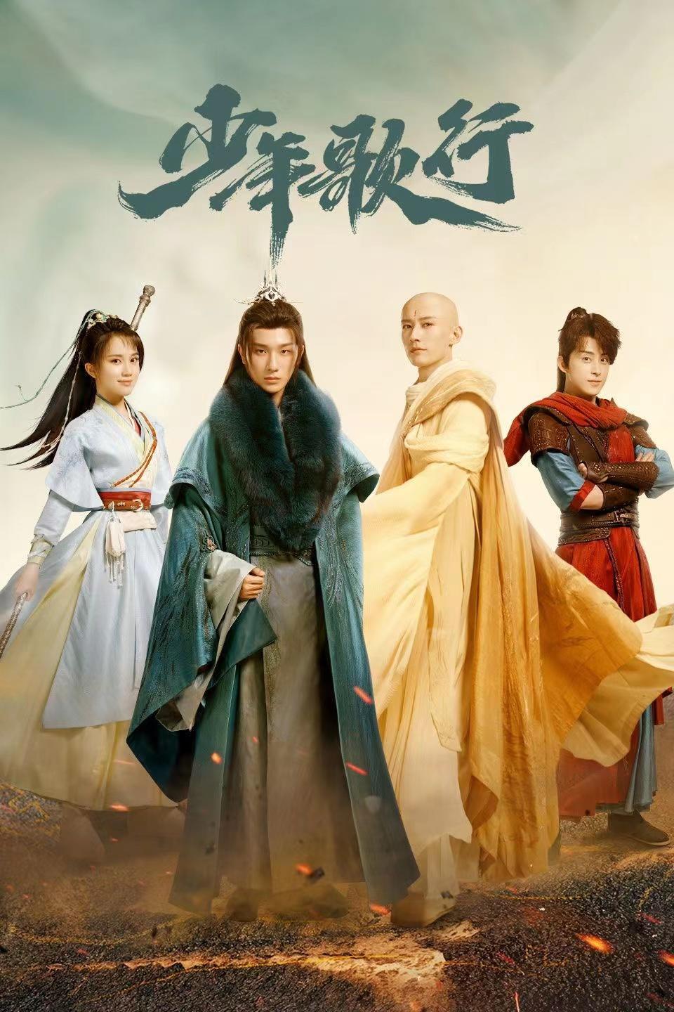 《異人之下》帶火原著動漫，《鎮魂街2》《靈籠》等漫改劇在路上(圖2)