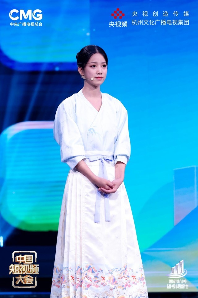 東方美學打造視聽盛宴 《中國短視頻大會》帶你走進時尚江南、律動杭州(圖2)