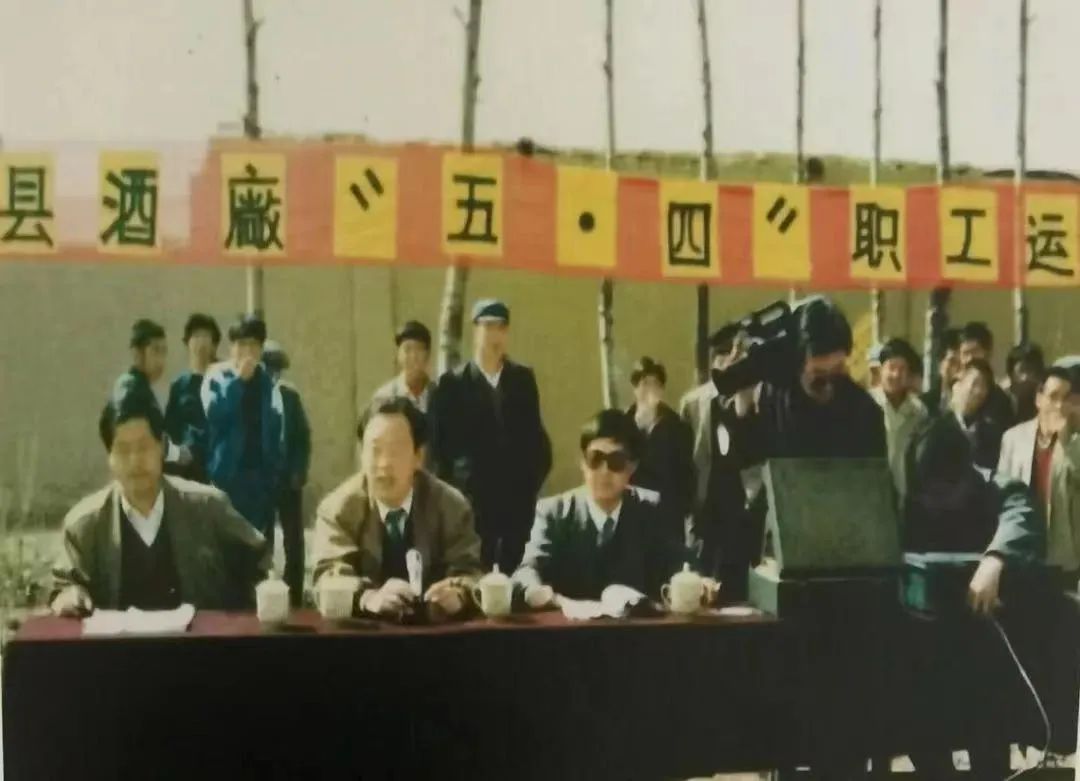 青海省水井巷集團(tuán)周報(bào)(2023年第41期)(圖12) 圖片