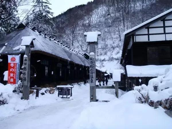 日本的溫泉水煉金術與新青年下鄉(圖1) 日本的溫泉水煉金術與新青年下鄉(圖1)