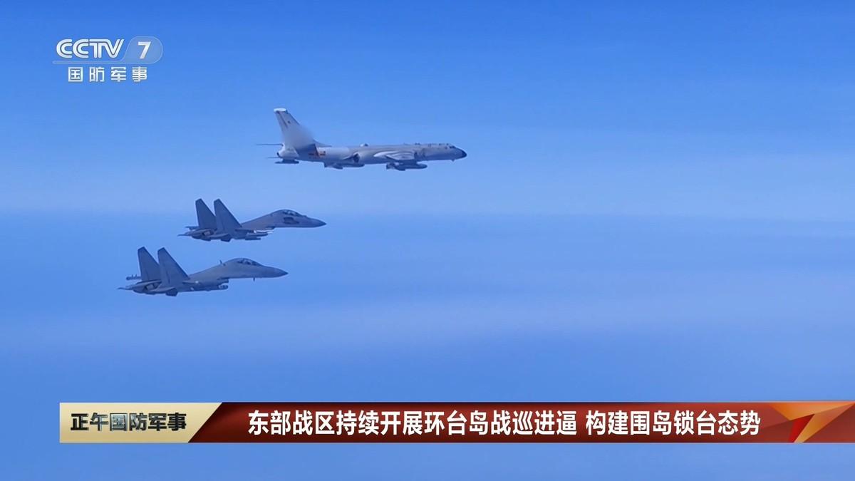 殲-16D護送轟-6突防，解放軍用的大殺器，就是沖著“斬首”去的(圖1)