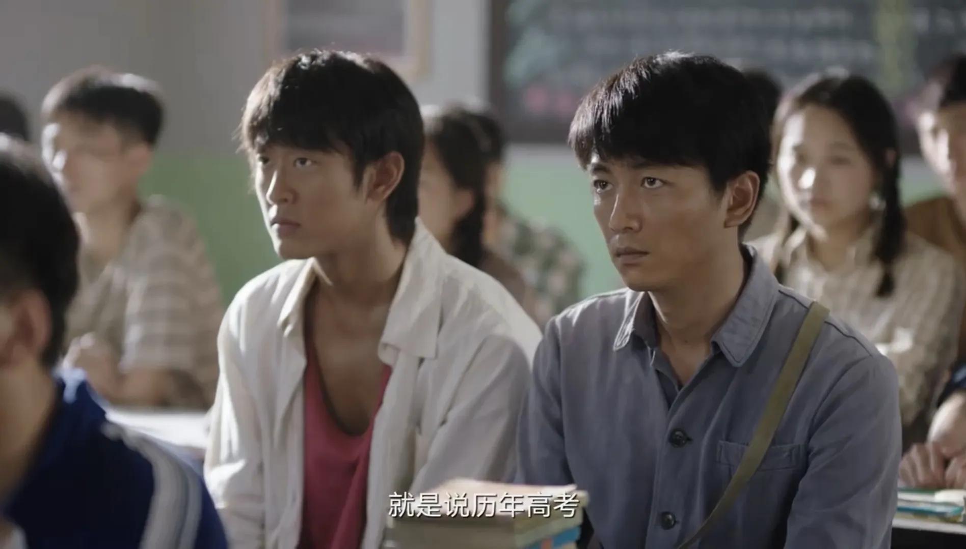《人生之路》收官，看似圓滿實則有太多遺憾，主人公命運各不相同(圖2)