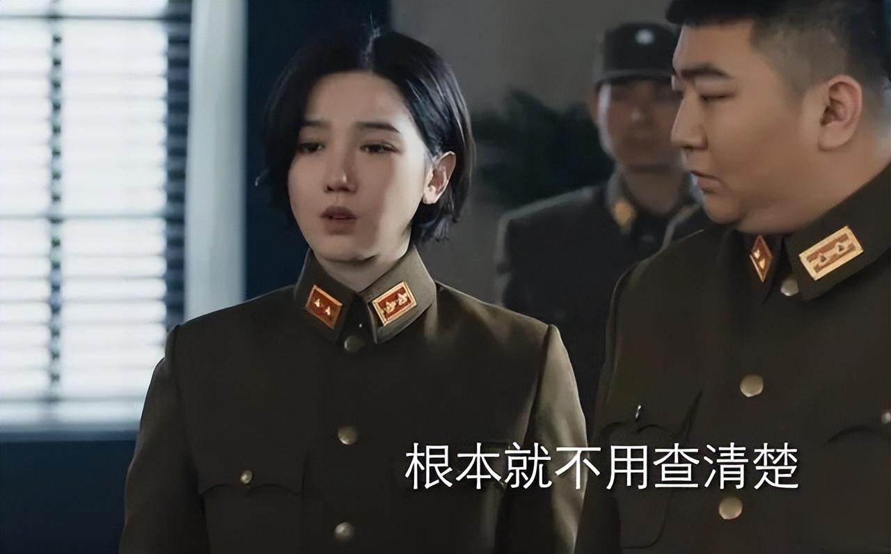 《薄冰》女二號很亮眼，陳小紜顏值驚艷觀眾，發(fā)文透露自我身世(圖3)
