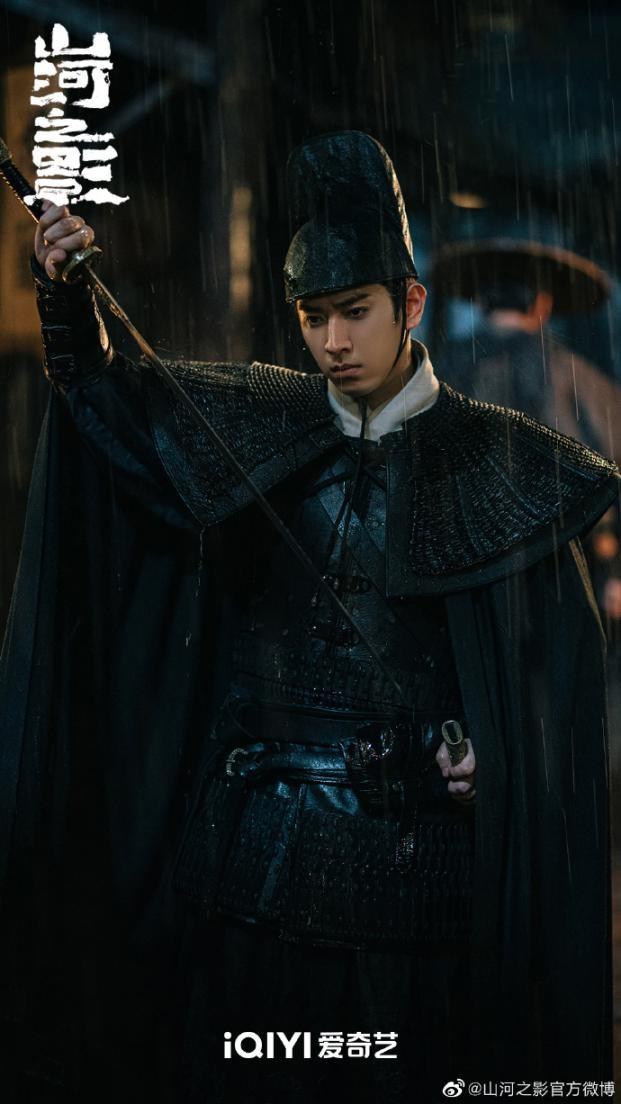 《山河之影》老戲骨和新生代對擂，張云龍居中，最后一位不得不服(圖12)