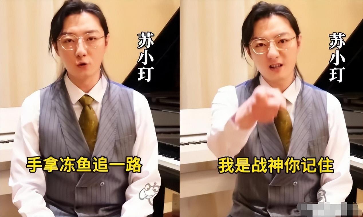 “高啟盛”入戲太深，種種行為惹人反感，網友：他再也不會紅了(圖15)