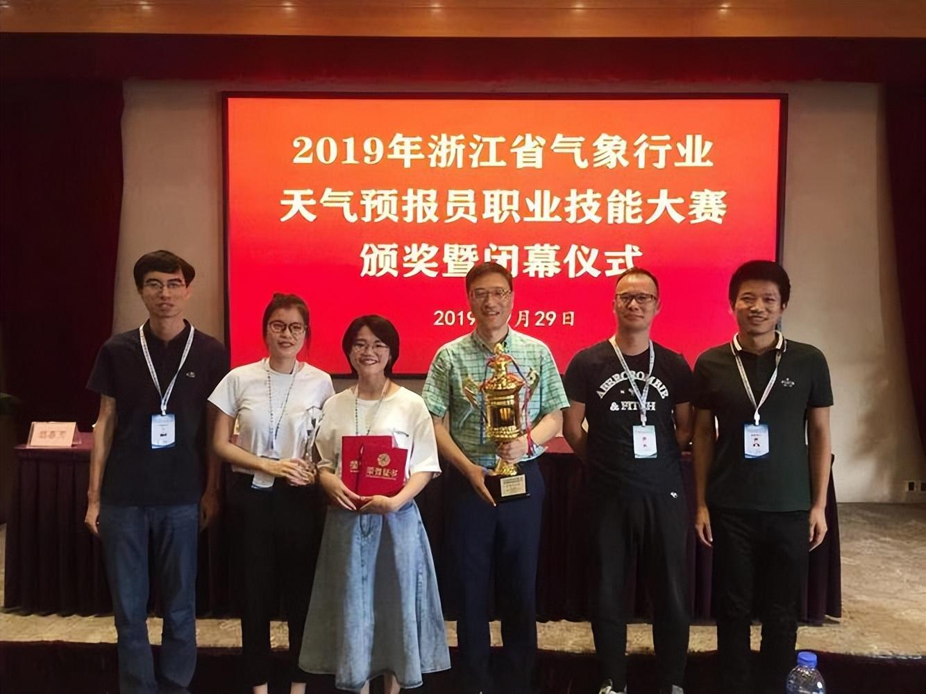 新媒體直播在氣象科普中的應用，以各種災害性天氣為例(圖6)