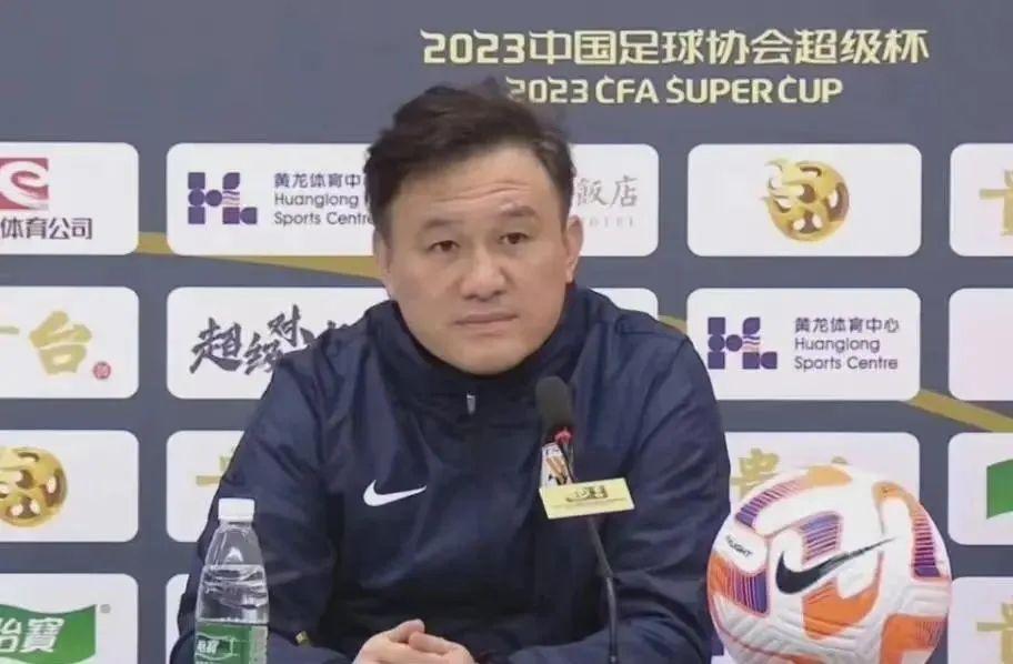 中國足協超級杯：第一仗，中國足協重磅出擊(圖5)