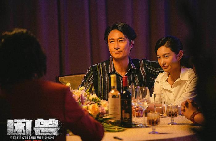 《困獸》曝黑白無間預告 鐘漢良吳鎮宇兄弟反目(圖2) 《困獸》曝黑白無間預告 鐘漢良吳鎮宇兄弟反目(圖2)