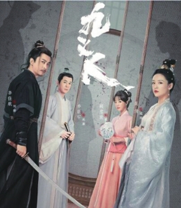 這些小眾高口碑劇你看了嗎？(圖1)