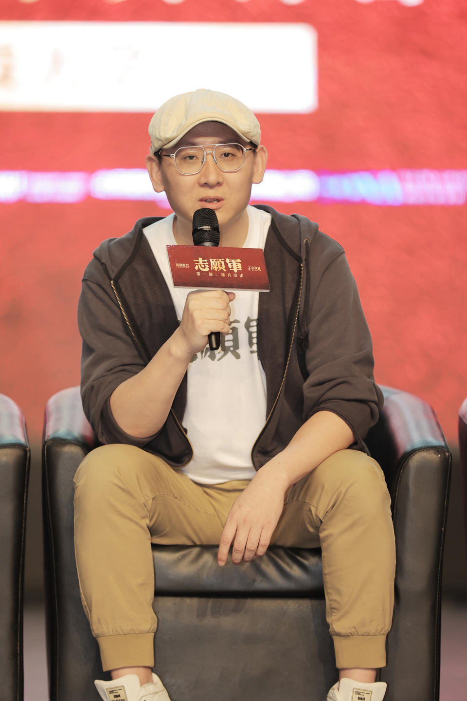 《志愿軍：雄兵出擊》為什么要拍三部曲 導演編劇大方解讀劇透(圖2)