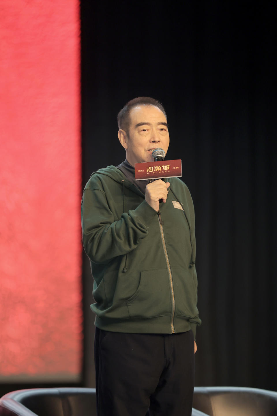 《志愿軍：雄兵出擊》為什么要拍三部曲 導演編劇大方解讀劇透(圖1)