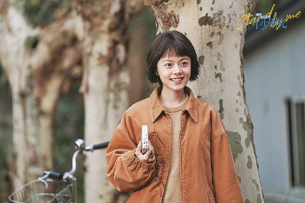 《那些回不去的年少時光》：走向“小情節”，改造青春劇(圖1)