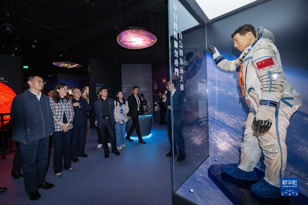 “有夢、追夢、圓夢” 澳門科學館的線下“太空課堂”(圖2)