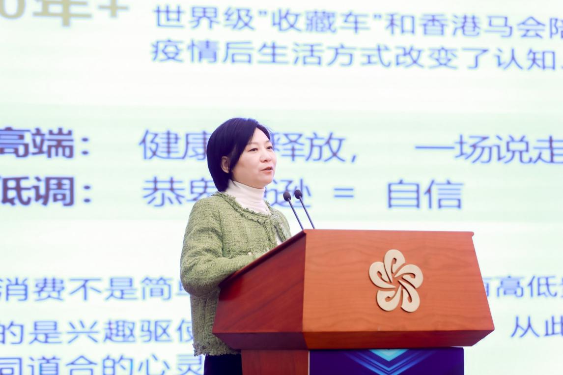 激發創新新活力 培育發展新動能 ――第十屆中國商業創新大會在京順利召開(圖9)