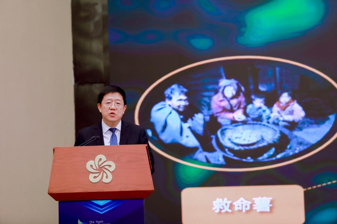 激發創新新活力 培育發展新動能 ――第十屆中國商業創新大會在京順利召開(圖11)