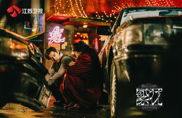 胡歌憶《繁花》:初次見王家衛很緊張,差點一人飾三角(圖5) 胡歌憶《繁花》:初次見王家衛很緊張,差點一人飾三角(圖5)