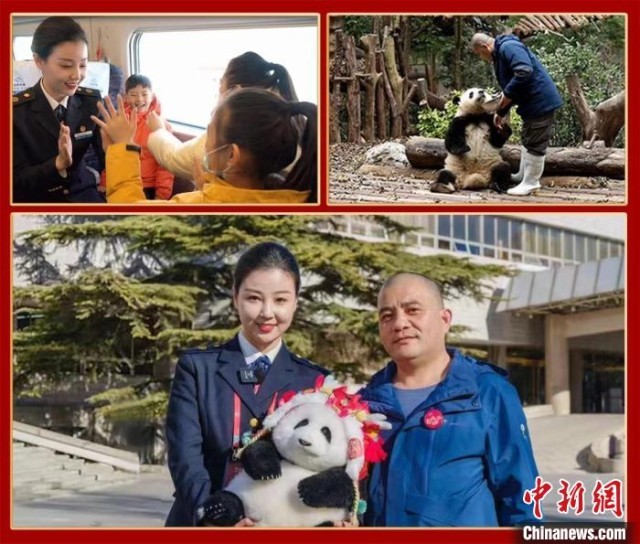《2024年春節聯歡晚會》完成首次彩排(圖2)