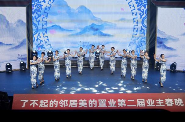 了不起的鄰居：用心中熱愛，譜寫對未來的期待(圖2)
