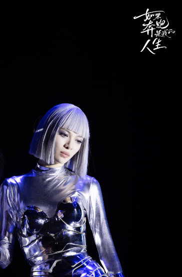 從蕭穗子到安心，“大女主”鐘楚曦的華麗旋轉(zhuǎn)(圖3)