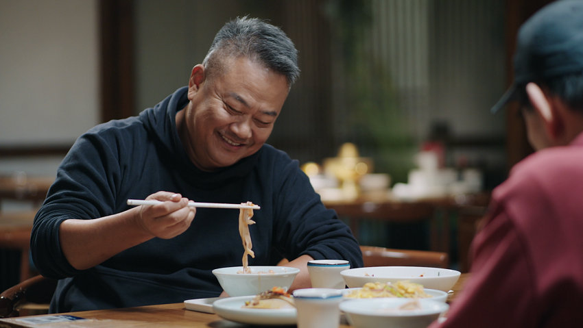 《我的美食向?qū)А罚簹v史地理的學(xué)問藏在美食里
