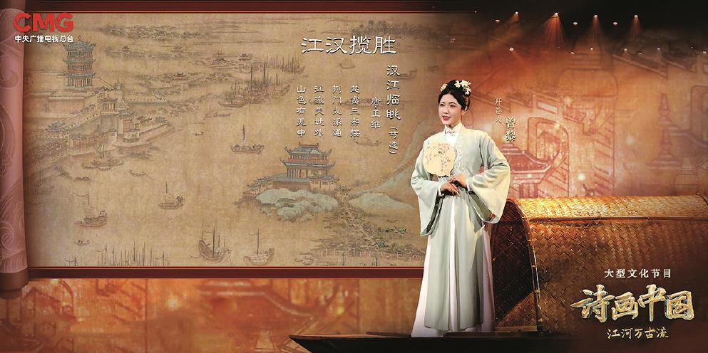 當(dāng)“極新”愛上“極舊”：中華優(yōu)秀傳統(tǒng)文化何以吸引年輕人？